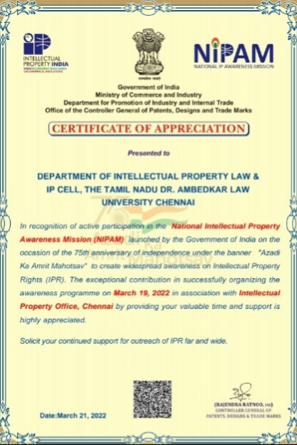 INTELLECTUAL PROPERTY RIGHTS CELL